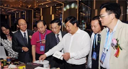 第十三届林洽会暨西藏林芝招商引资推介会在广州举办